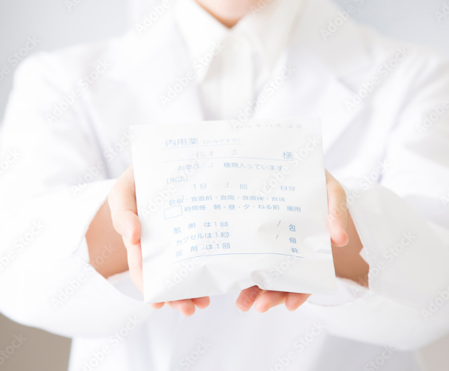 募集要項(調剤事務)